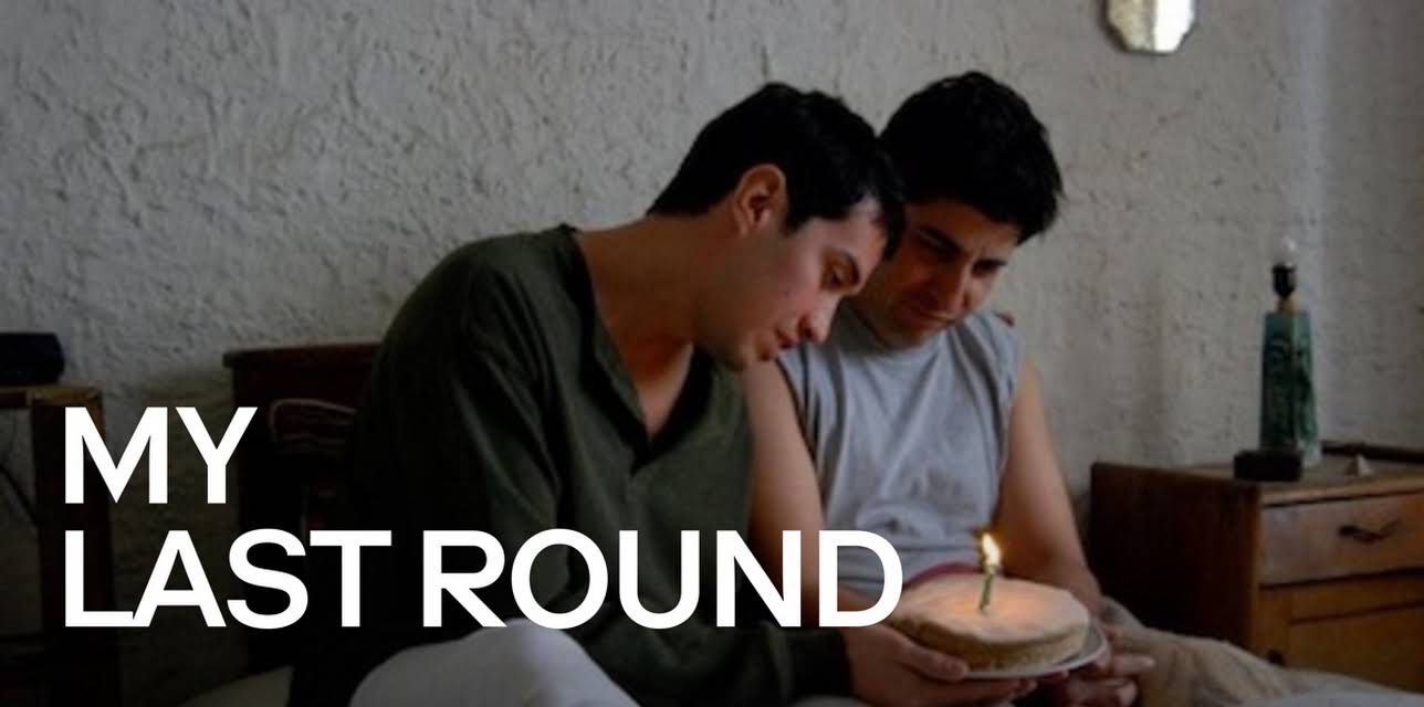 My Last Round (2011)