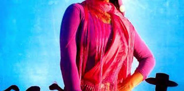 04:30: María de la O | 13 TV | 2/7 2026