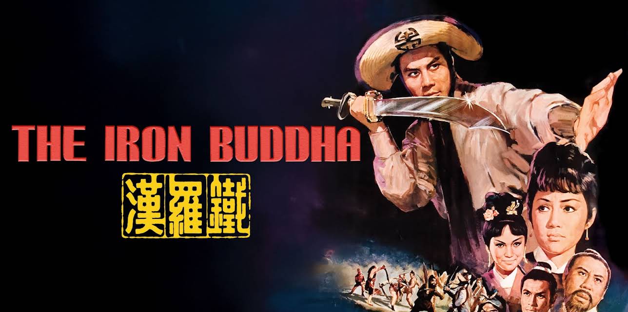 The Iron Buddha (1970)
