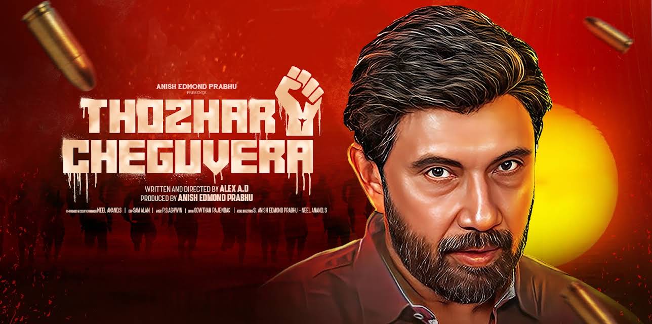 Thozhar cheguvera (2024)