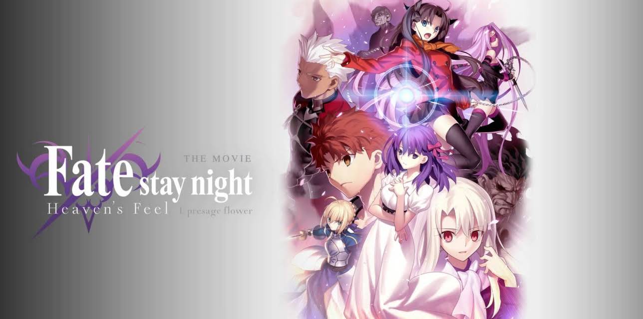(Dub) Fate/Stay Night: Heaven's Feel I. Presage Flower (2026)