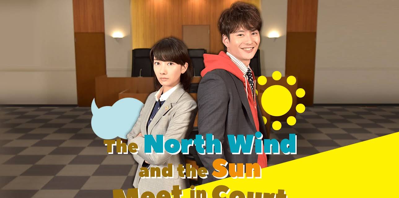 The North Wind and the Sun Meet in Court (2017)