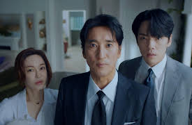 Iron Family: Iron Family Episode 4