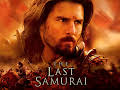 Den siste samurajen