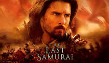 Den siste samurajen
