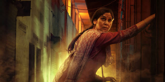 Mai: A Mother's Rage