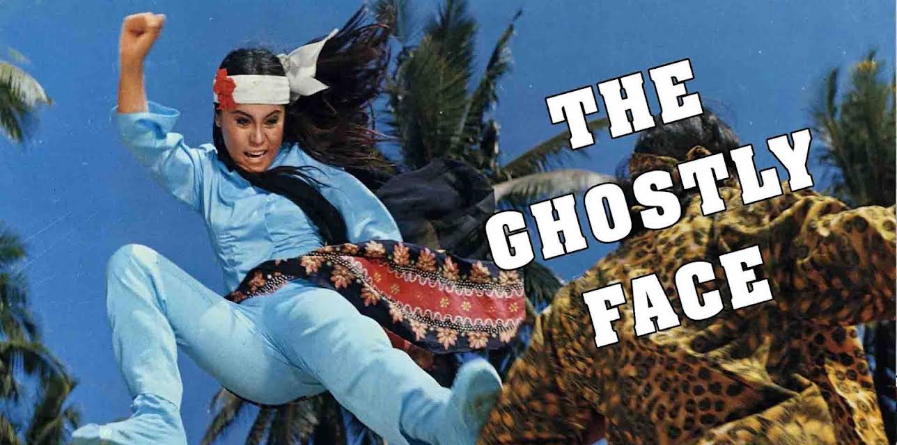 The Ghostly Face (1972)