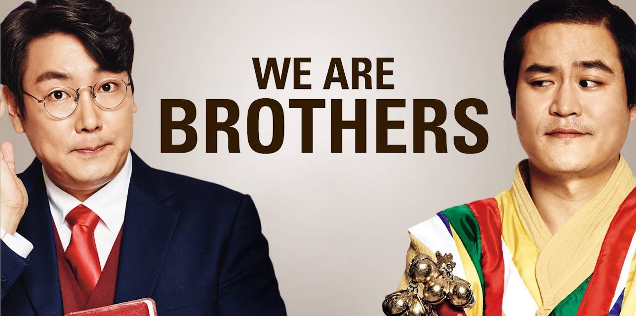 We Are Brothers (2014)