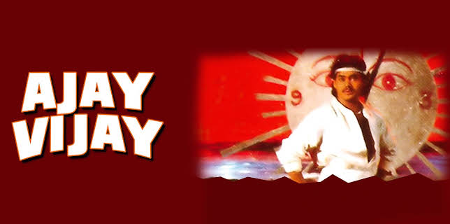 Ajay Vijay (1990)