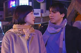 Winter Sonata: Episode 5