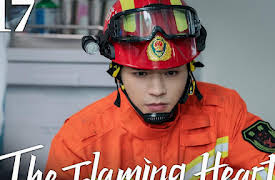 The Flaming Heart: EP 17