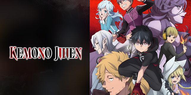 Kemono Jihen (Simuldub)