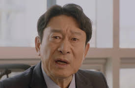 Kkondae Intern: Kkondae Intern Episode 1