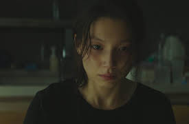 A Bloody Lucky Day: A Lucky Day