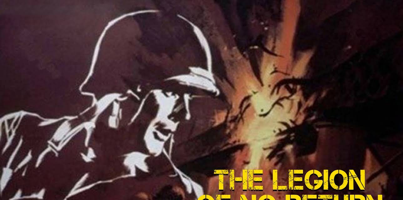 Legion of No Return (1969)