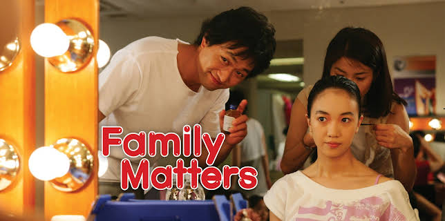 Family Matters (2024)