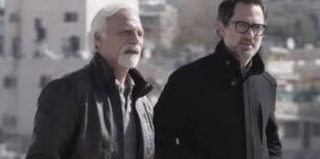 00:24: El código de Dios | Discovery Max | 12/17 2025