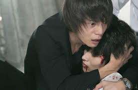 Death Note: Episode 9