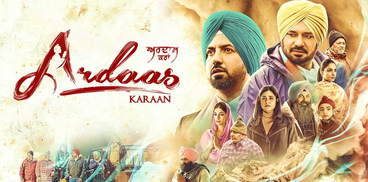 Ardaas Karaan (2019)