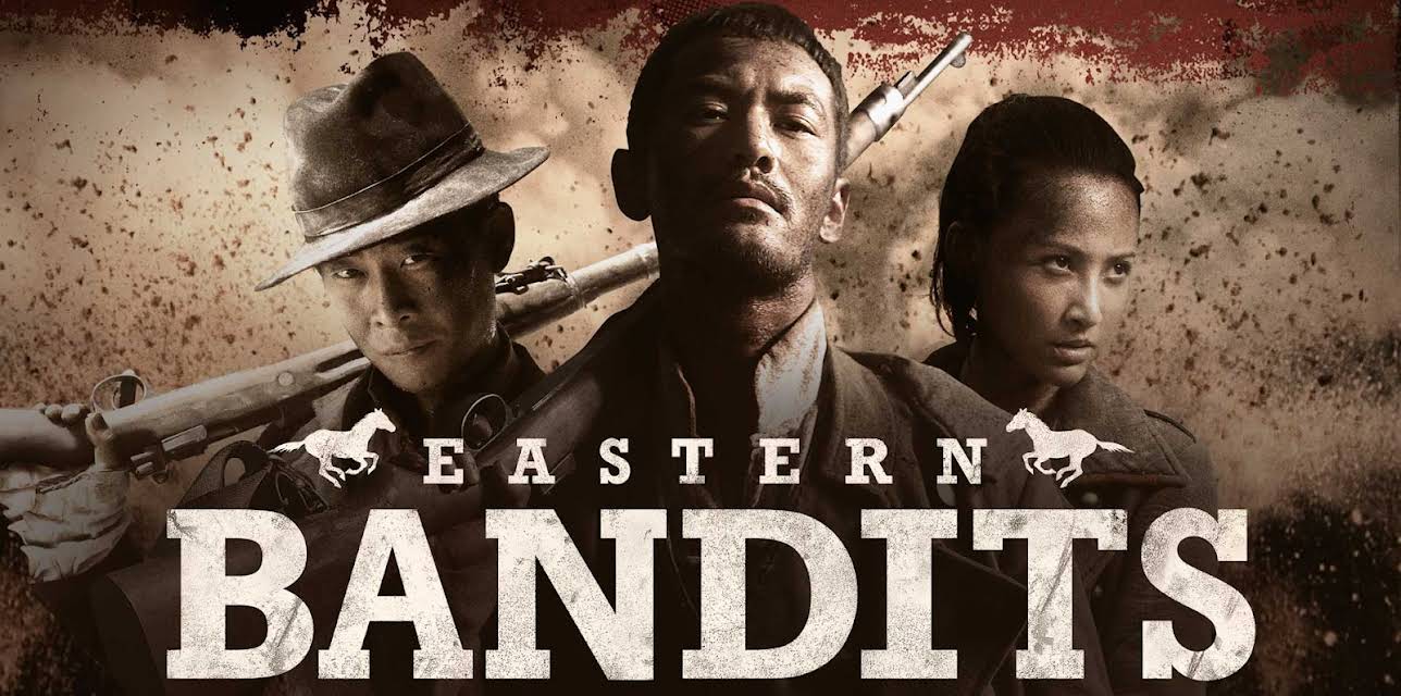 Eastern Bandits (English Subtitled) (2013)