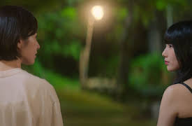 Doona!: En betydelselös kyss