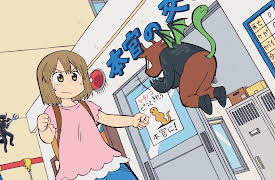 CITY THE ANIMATION Season 1: #2