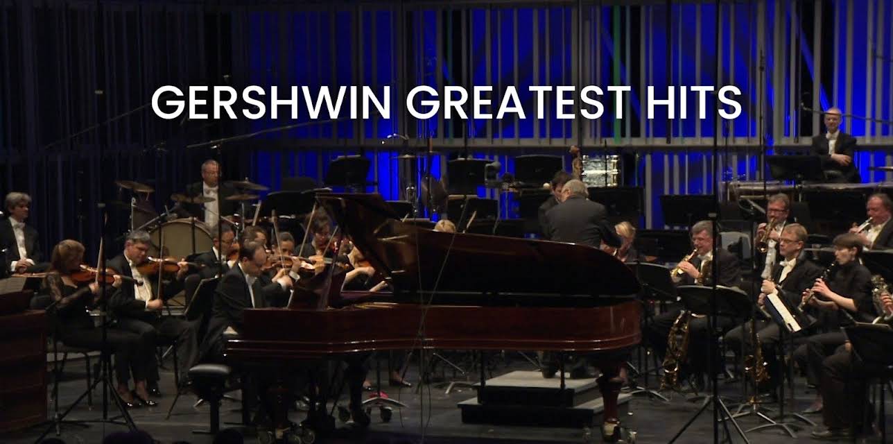 Gershwin - Greatest Hits (2017)