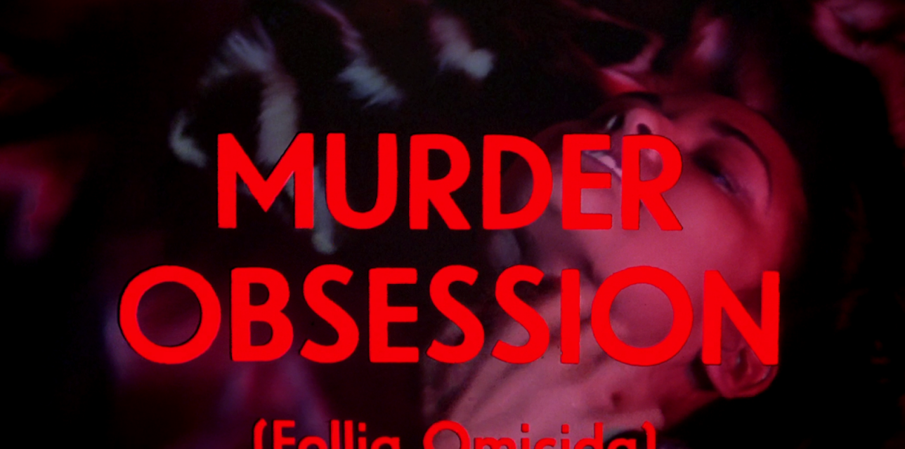 Murder Obsession (2012)