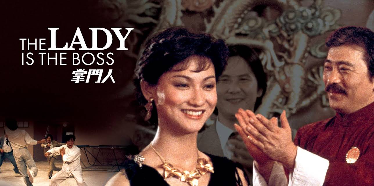 The Lady Is The Boss (1983)