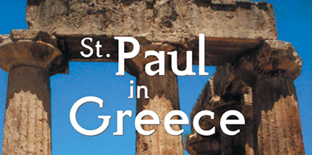 St. Paul in Greece (2026)