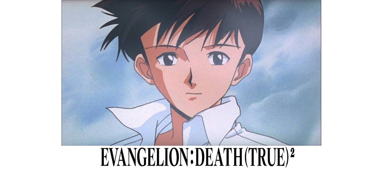 Evangelion: Death (True)² (Japanese Language Version) (2021)