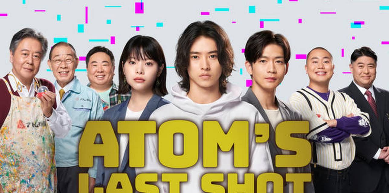Atom's Last Shot