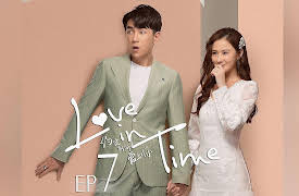 Love in Time: EP 7