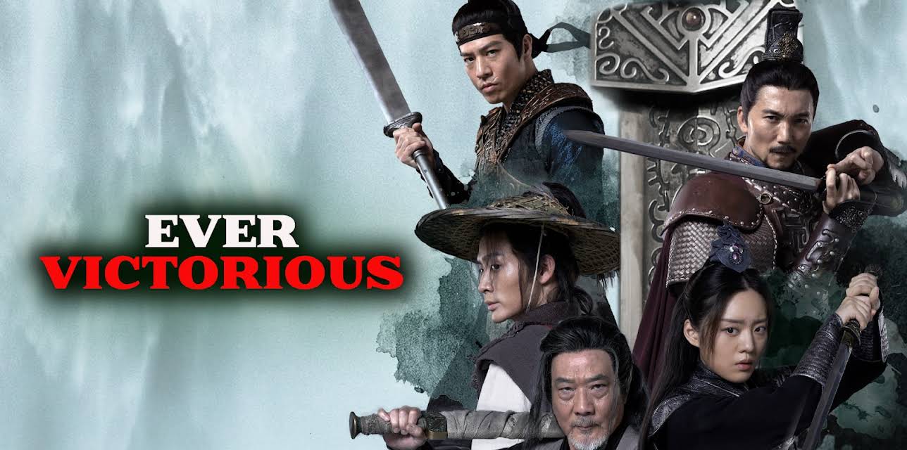 Ever Victorious (2022)