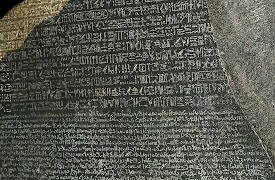 The History of Ancient Egypt: The Rosetta Stone, and Much More