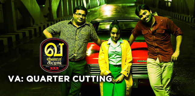 Va: Quarter Cutting (2010)