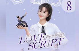 Love Script: EP 8