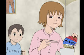 Gag Manga Biyori: A Magical Girl is Born!