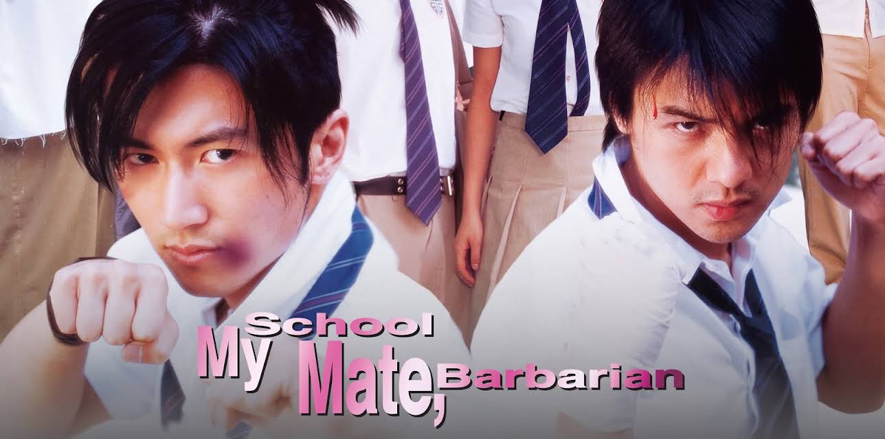 My School Mate, The Barbarian (2001)