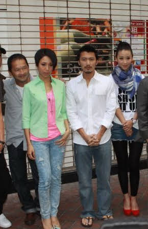 Dante Lam as Director