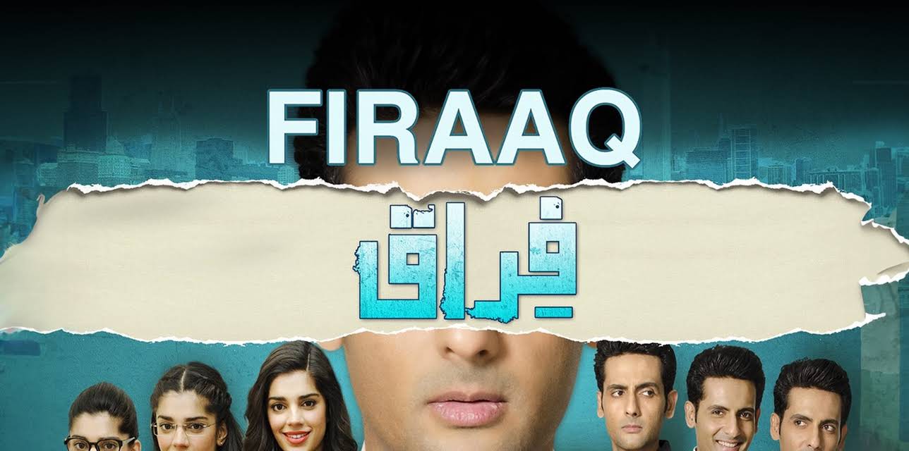 Firaaq