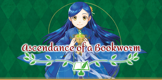 Ascendance of a Bookworm, Season 3 (Original Japanese Version)
