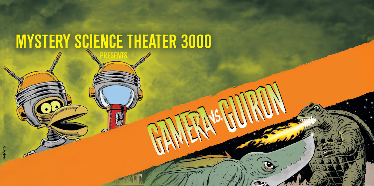 Mystery Science Theater 3000: Gamera vs. Guiron (1991)