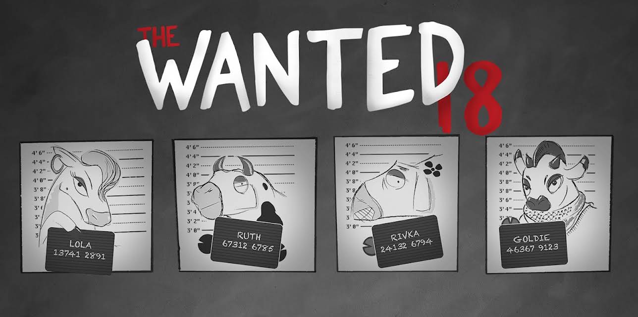 The Wanted 18 (2015)