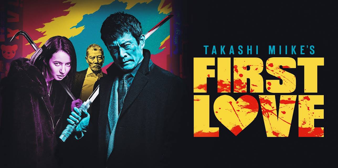 First Love (2019)