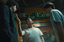 Sweet Home: Avsnitt 4