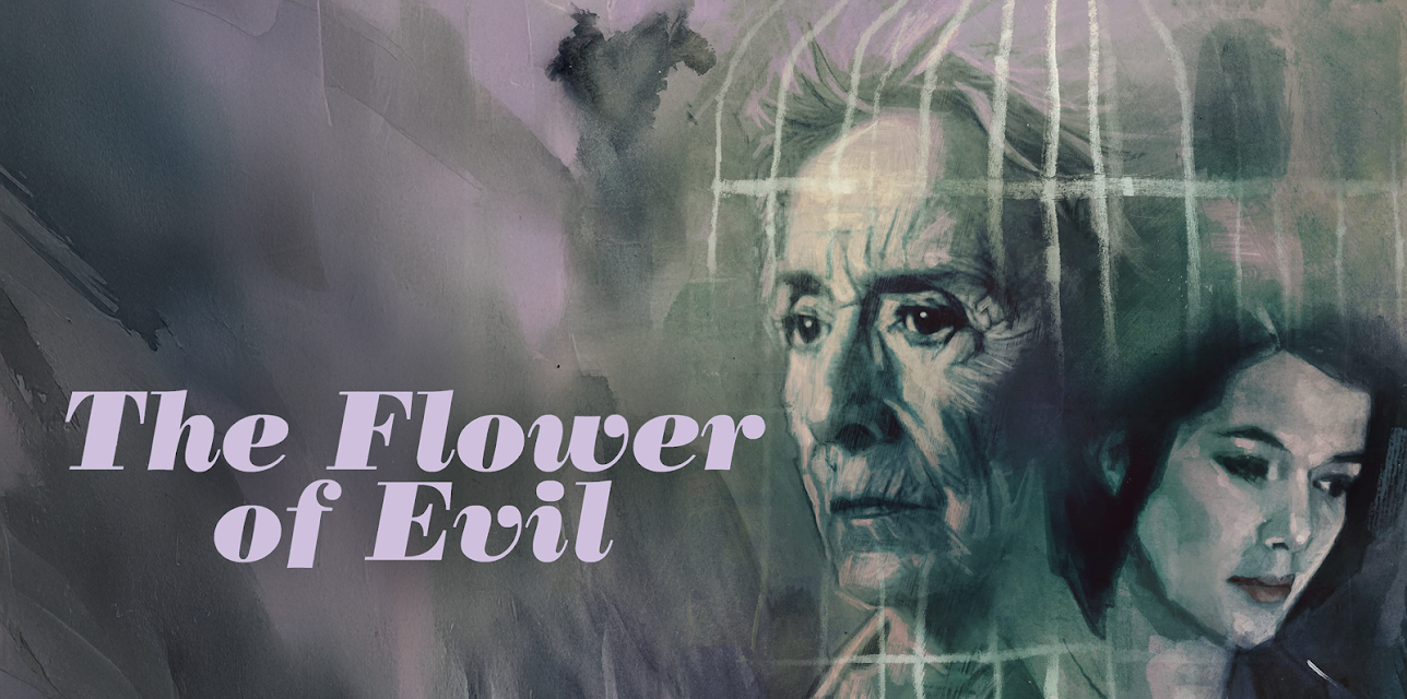 The Flower of Evil (2003)