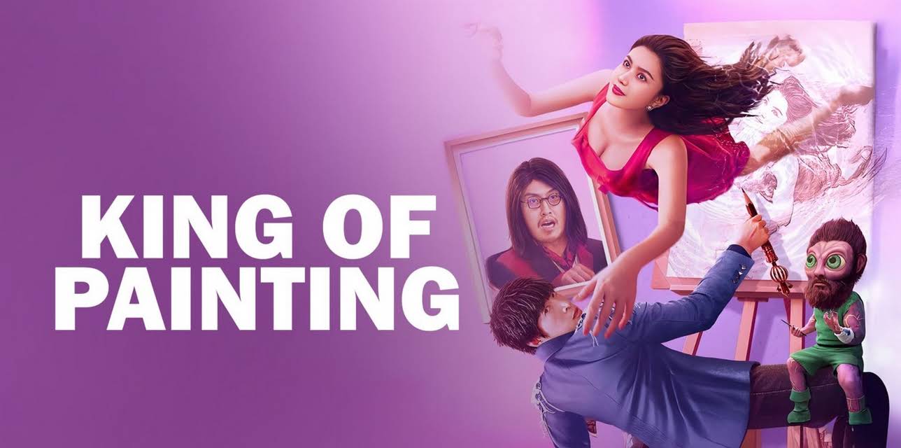 King of Painting (2025)