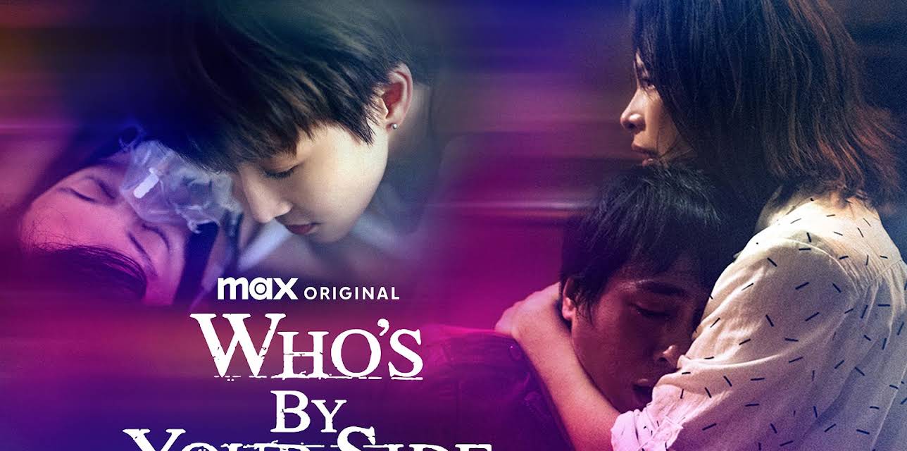 Who's By Your Side, Season 1