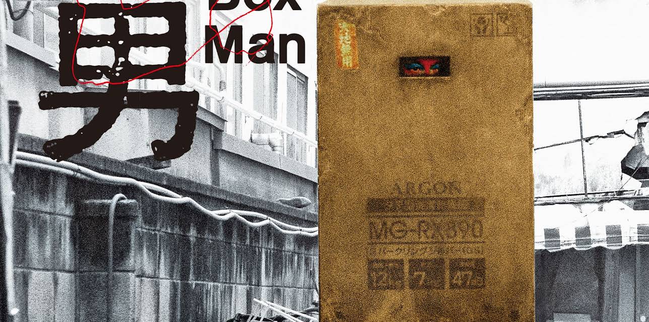 The Box Man (2024)